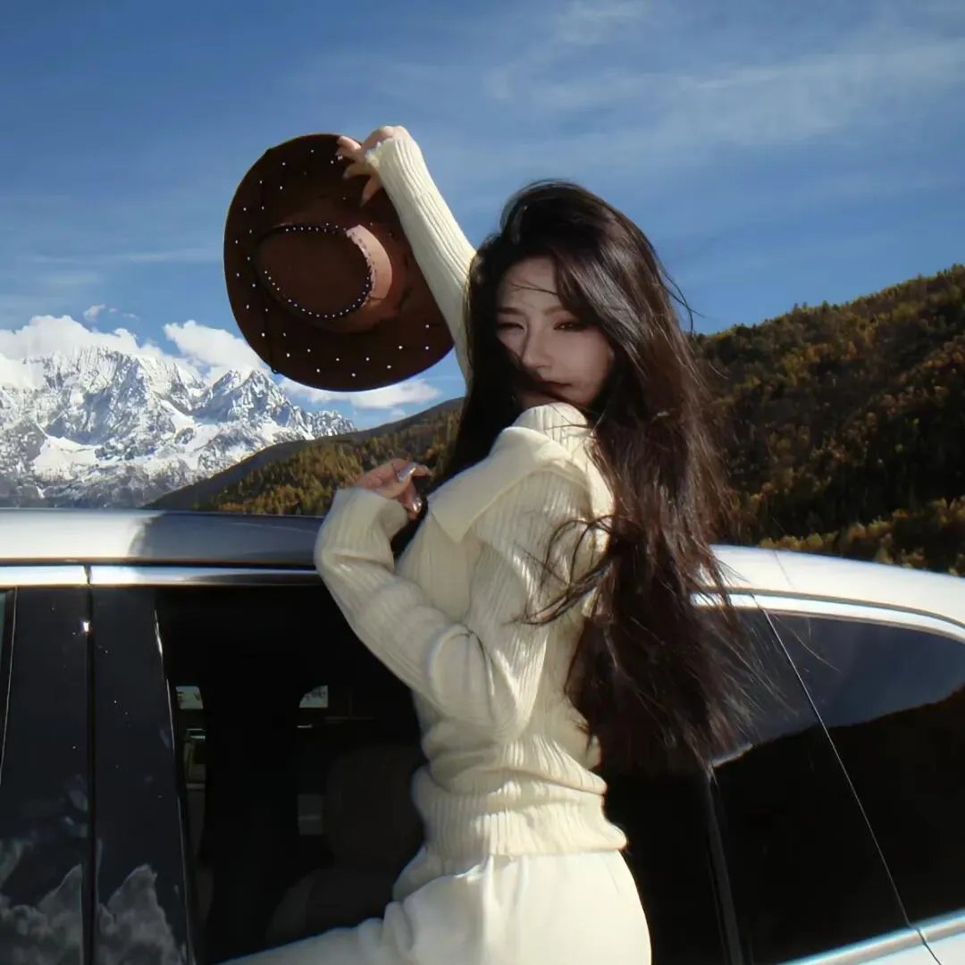 被禁止的国家队